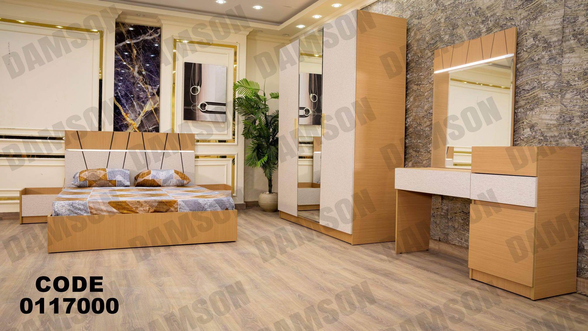 غرفة نوم ماستر 170 - Damson Furnitureغرفة نوم ماستر 170