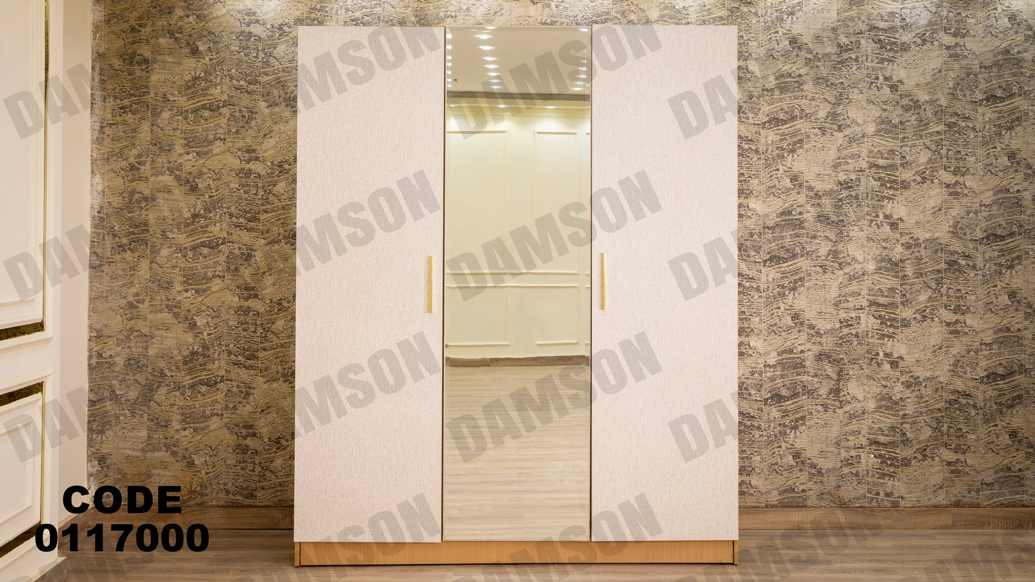 غرفة نوم ماستر 170 - Damson Furnitureغرفة نوم ماستر 170