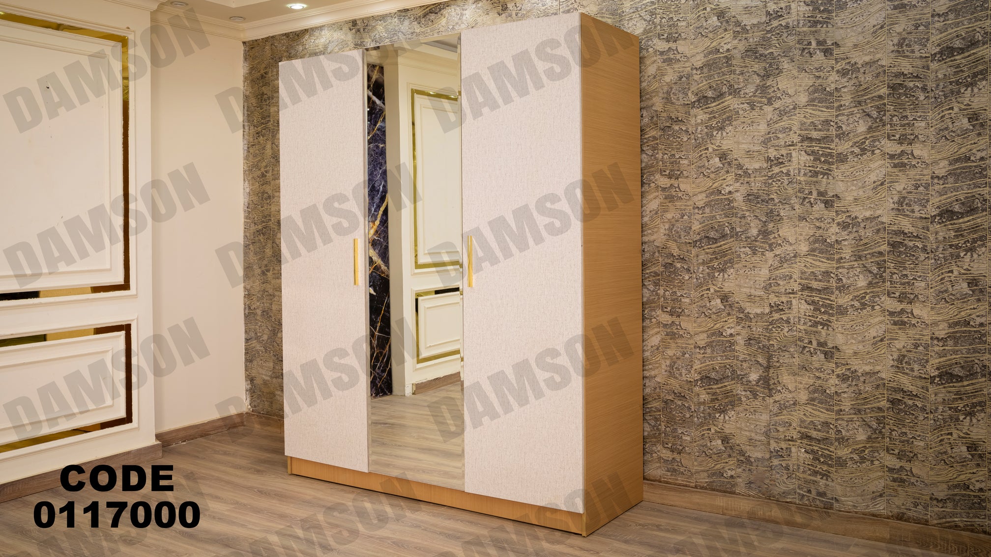 غرفة نوم ماستر 170 - Damson Furnitureغرفة نوم ماستر 170
