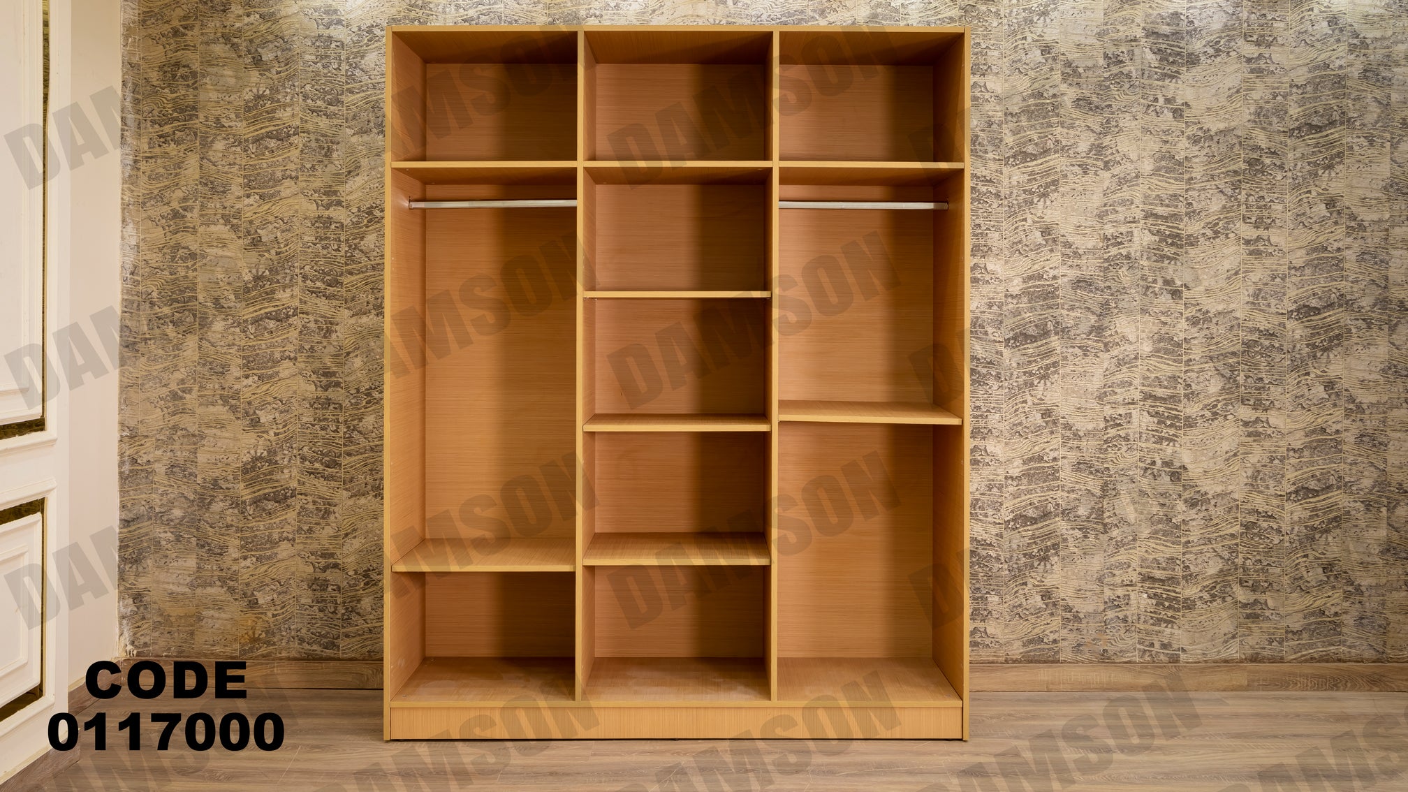 غرفة نوم ماستر 170 - Damson Furnitureغرفة نوم ماستر 170