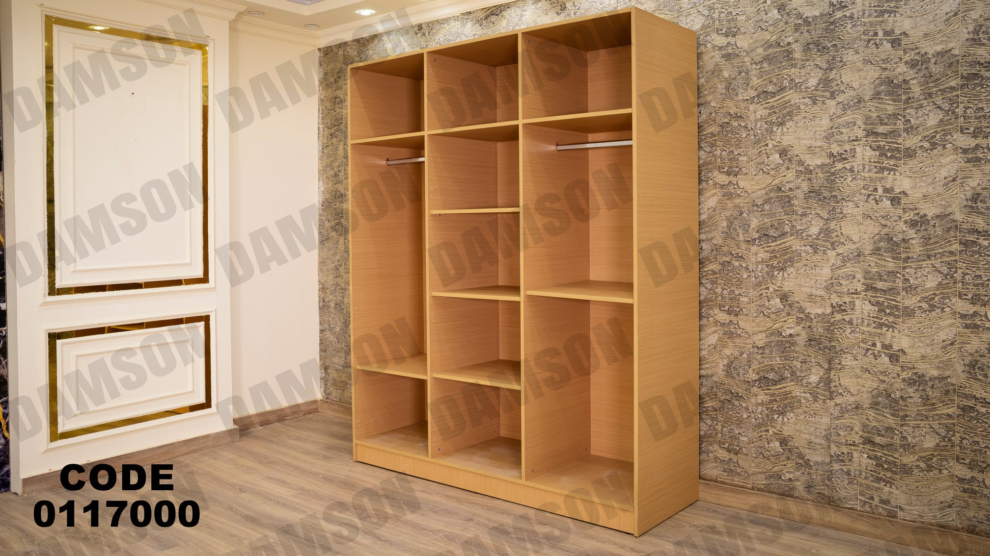 غرفة نوم ماستر 170 - Damson Furnitureغرفة نوم ماستر 170