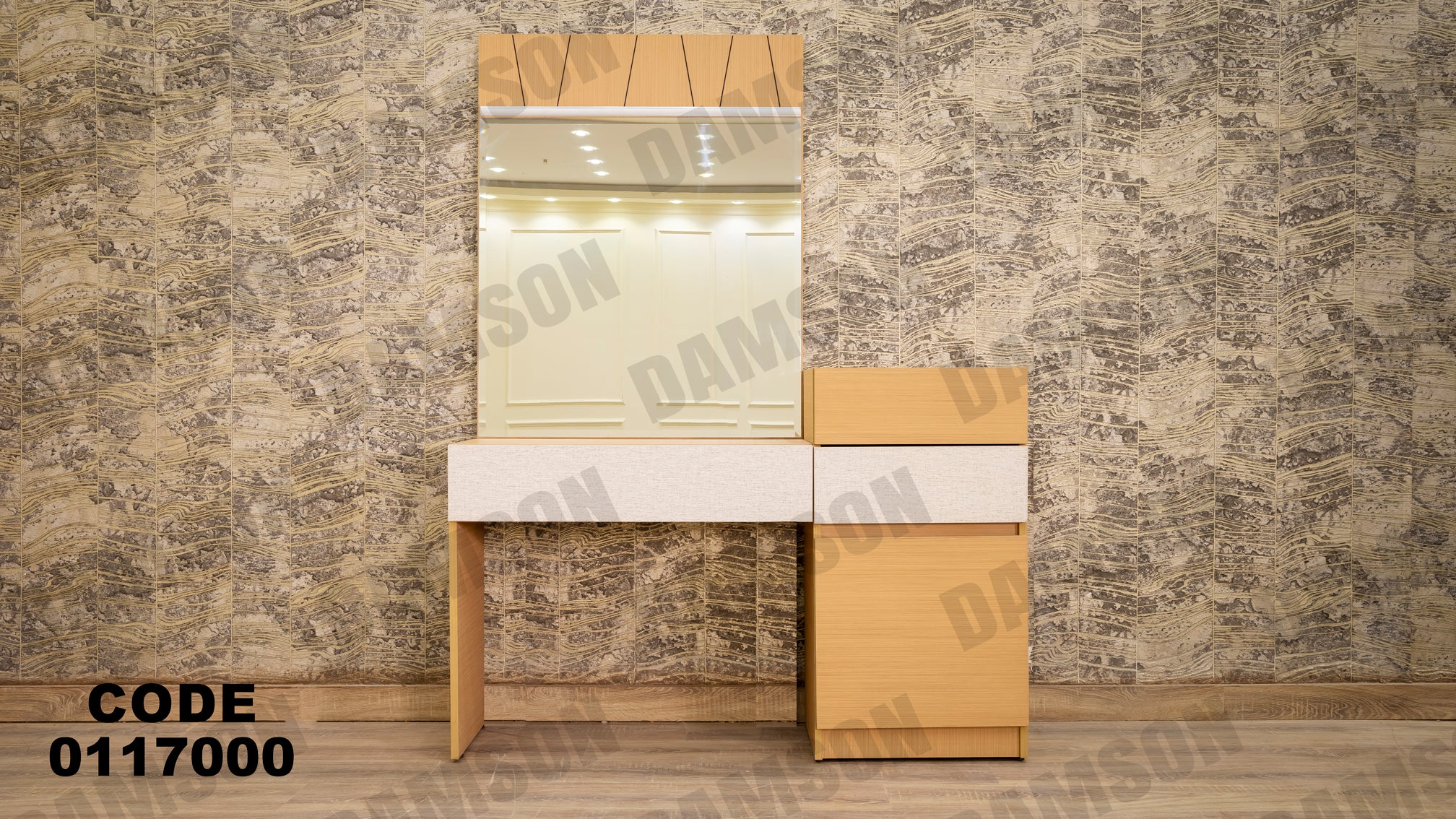 غرفة نوم ماستر 170 - Damson Furnitureغرفة نوم ماستر 170
