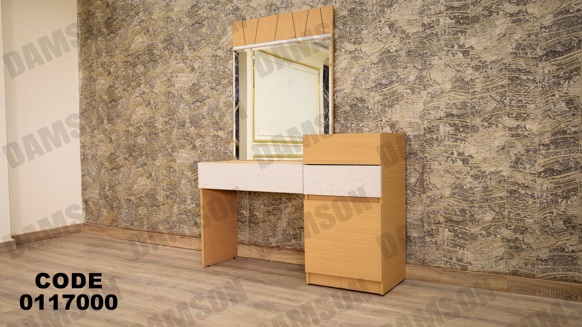 غرفة نوم ماستر 170 - Damson Furnitureغرفة نوم ماستر 170