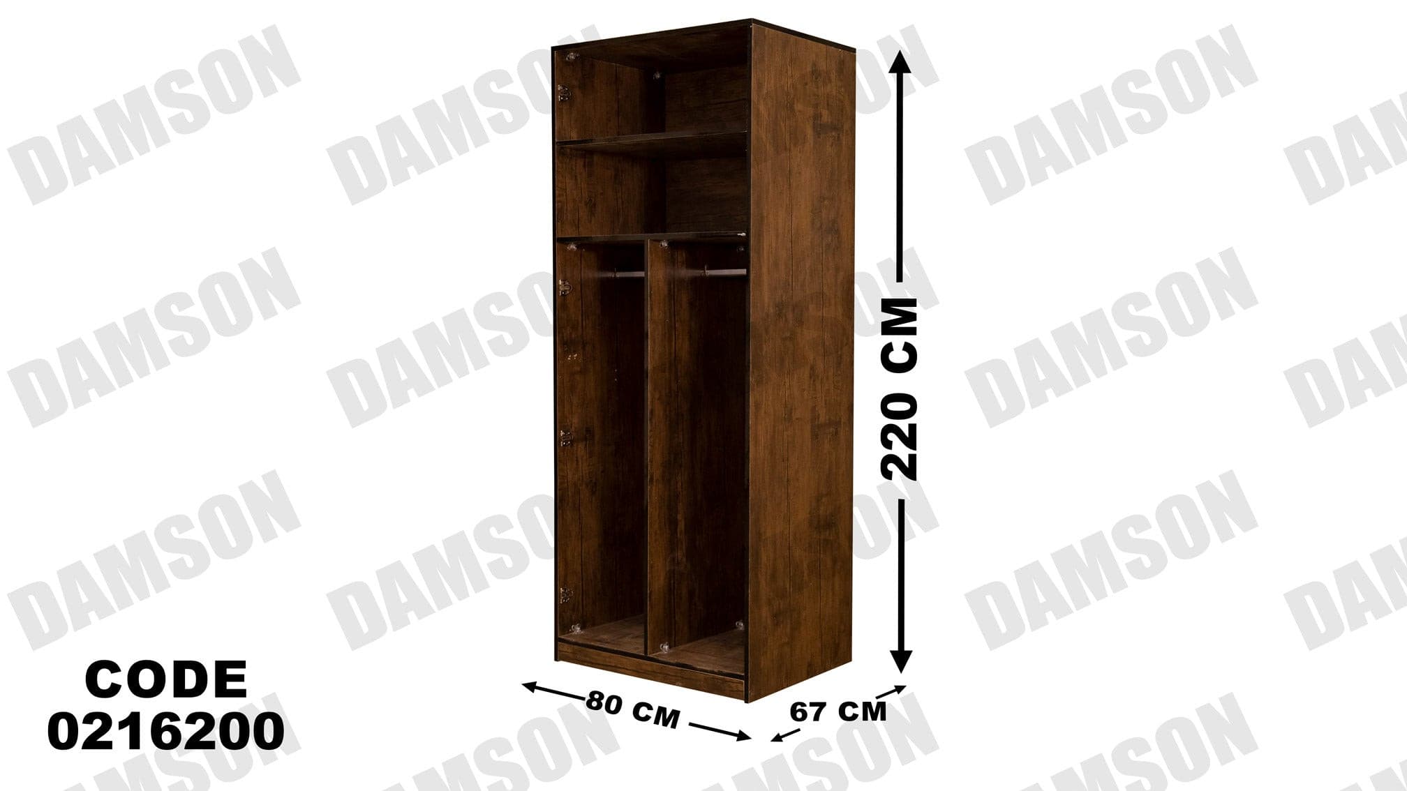 غرفة نوم أطفال 162 - Damson Furnitureغرفة نوم أطفال 162