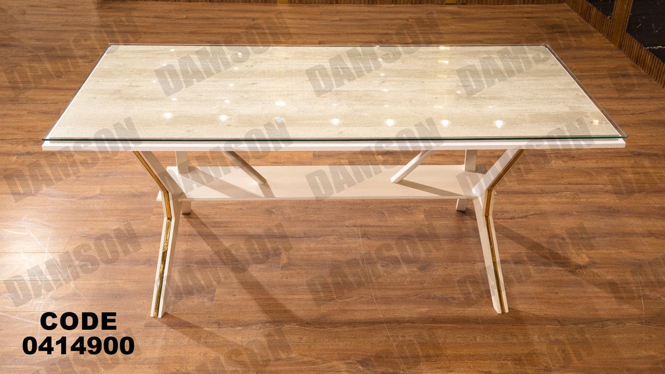 غرفة سفره 149 - Damson Furnitureغرفة سفره 149