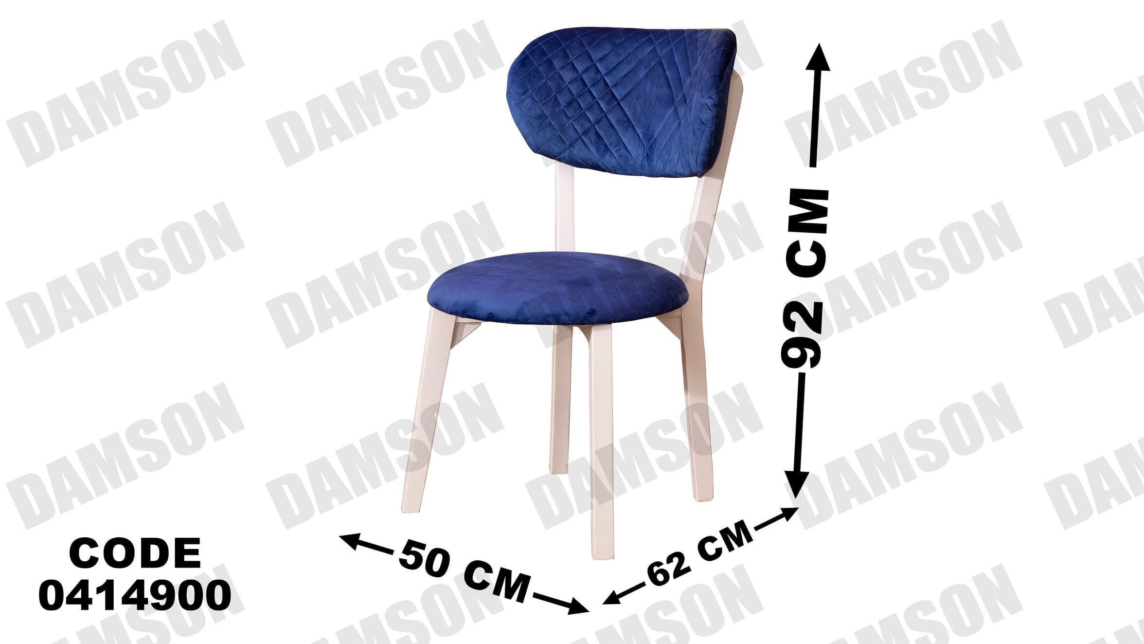 غرفة سفره 149 - Damson Furnitureغرفة سفره 149