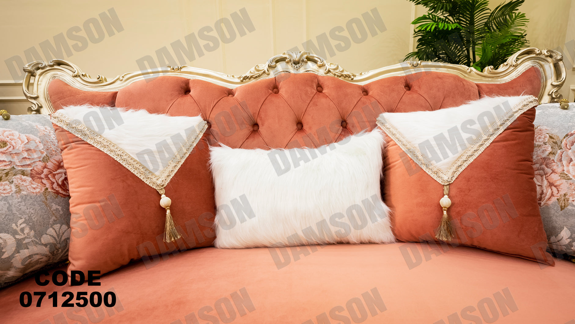 صالون 125 - Damson Furnitureصالون 125