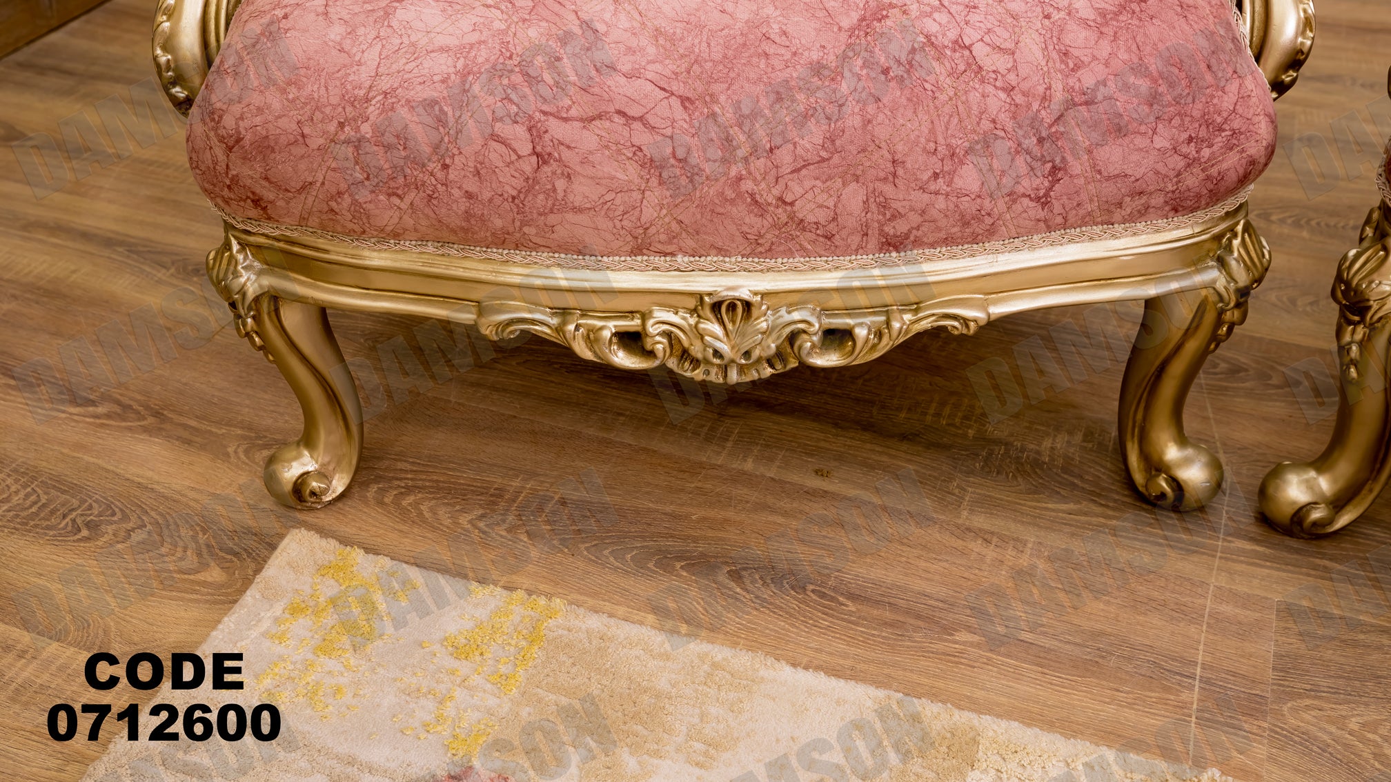 صالون 126 - Damson Furnitureصالون 126