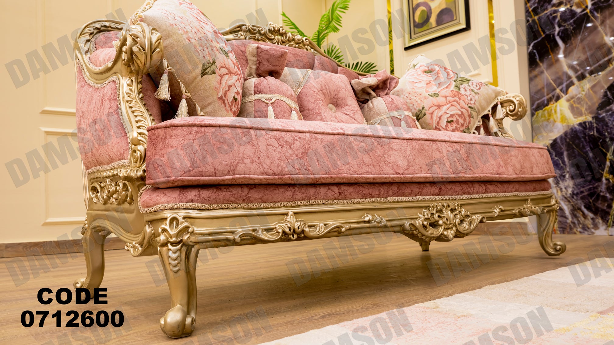 صالون 126 - Damson Furnitureصالون 126