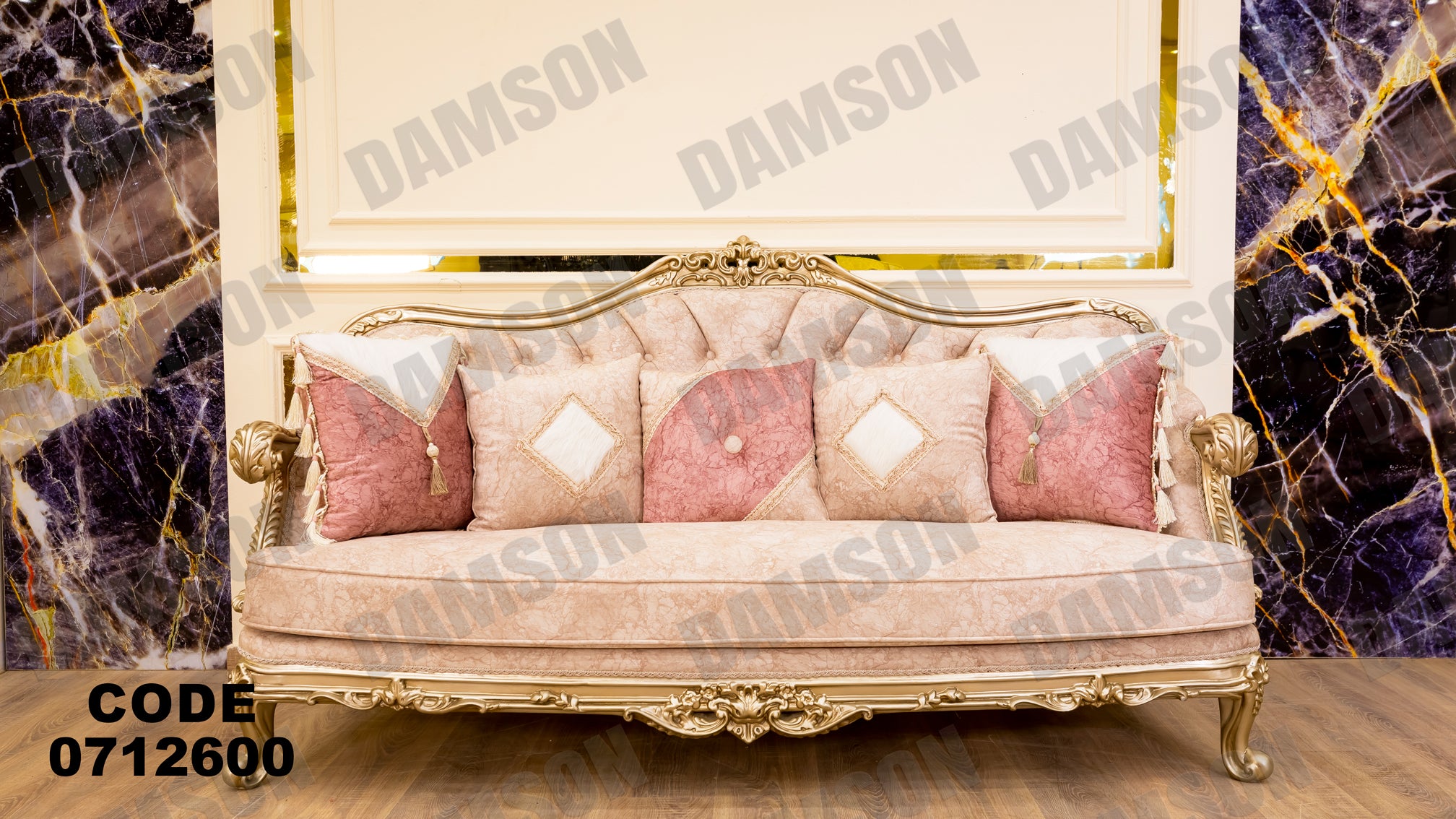 صالون 126 - Damson Furnitureصالون 126