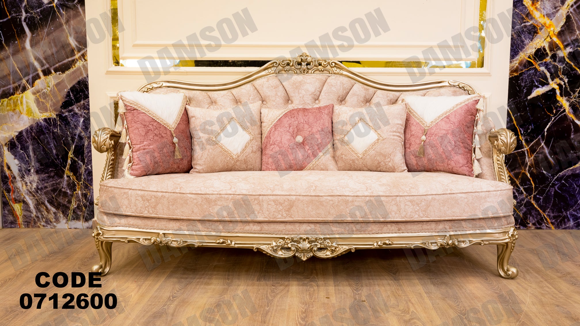 صالون 126 - Damson Furnitureصالون 126