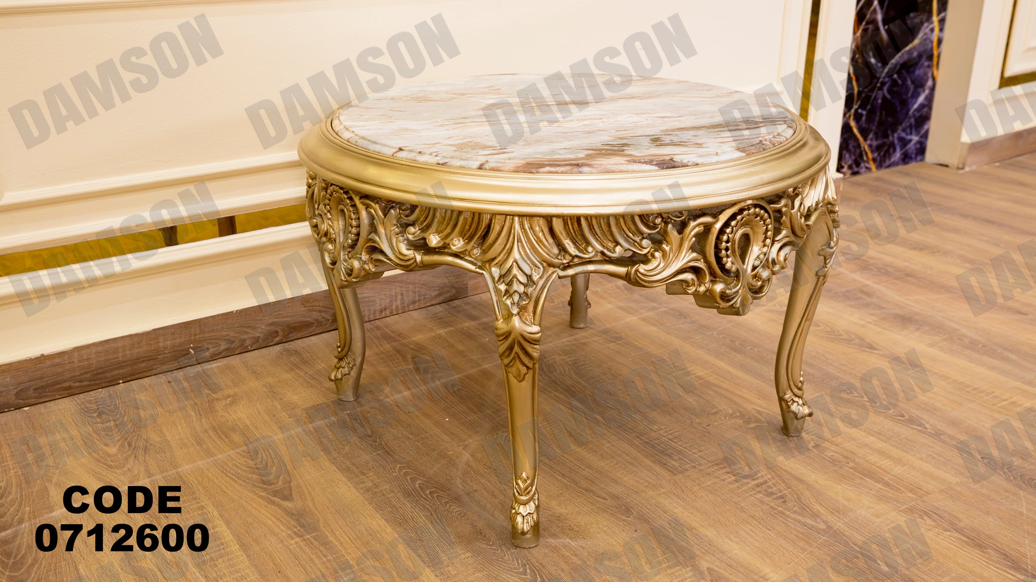 صالون 126 - Damson Furnitureصالون 126