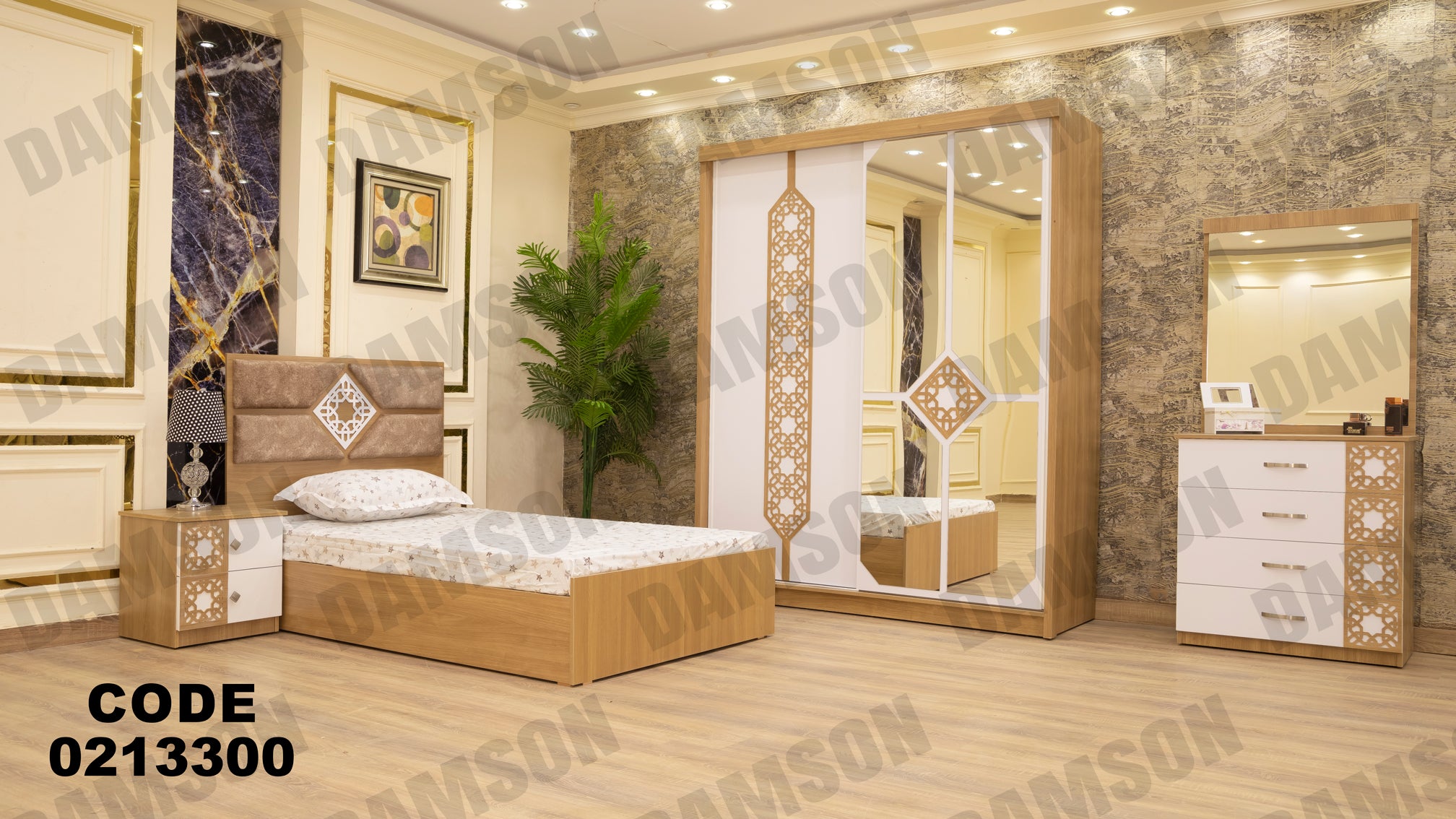 غرفة نوم أطفال 133 - Damson Furnitureغرفة نوم أطفال 133