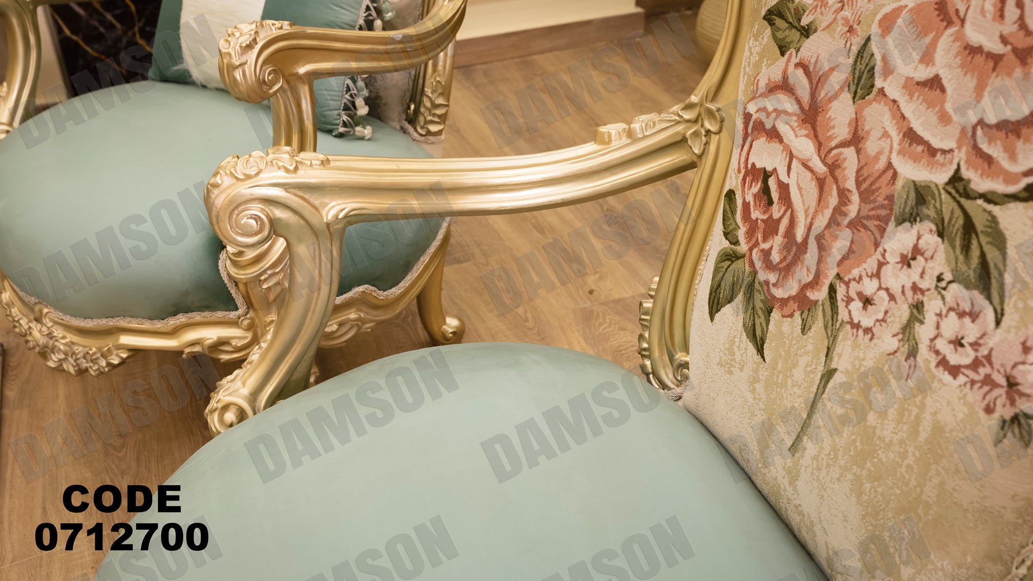 صالون 127 - Damson Furnitureصالون 127