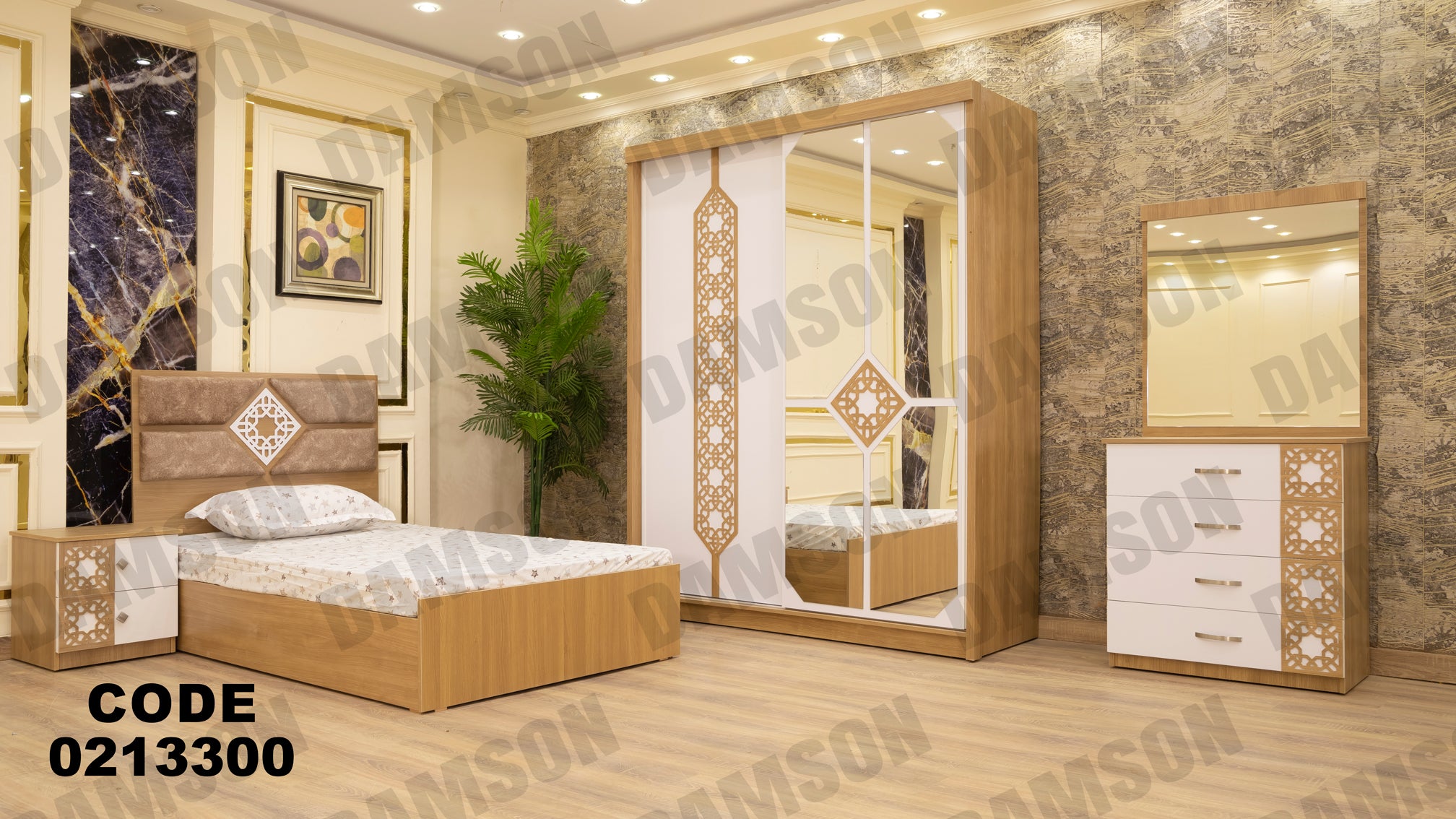 غرفة نوم أطفال 133 - Damson Furnitureغرفة نوم أطفال 133