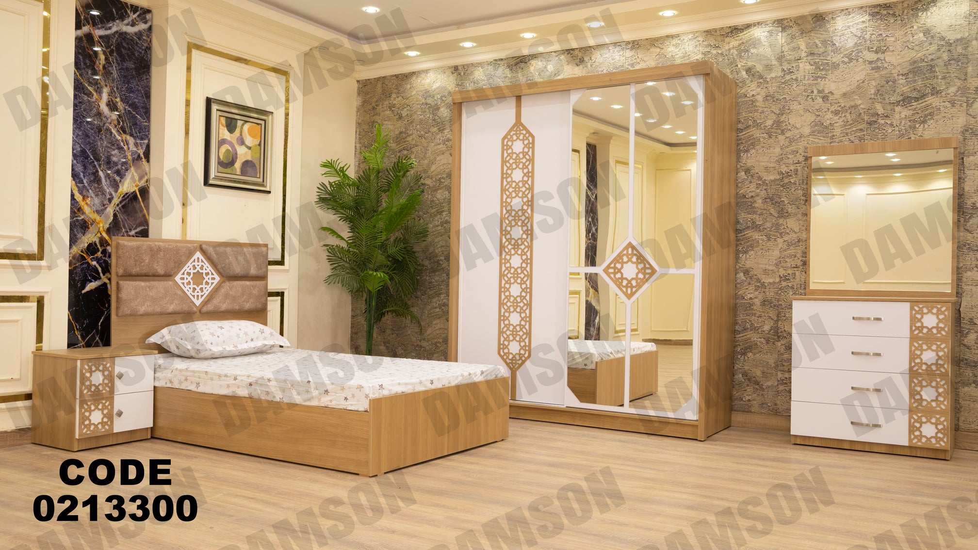 غرفة نوم أطفال 133 - Damson Furnitureغرفة نوم أطفال 133