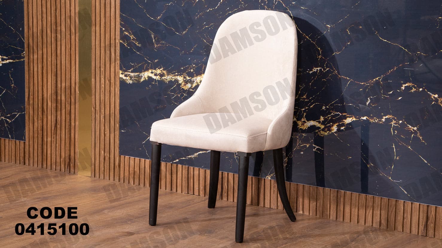 غرفة سفره 151 - Damson Furnitureغرفة سفره 151