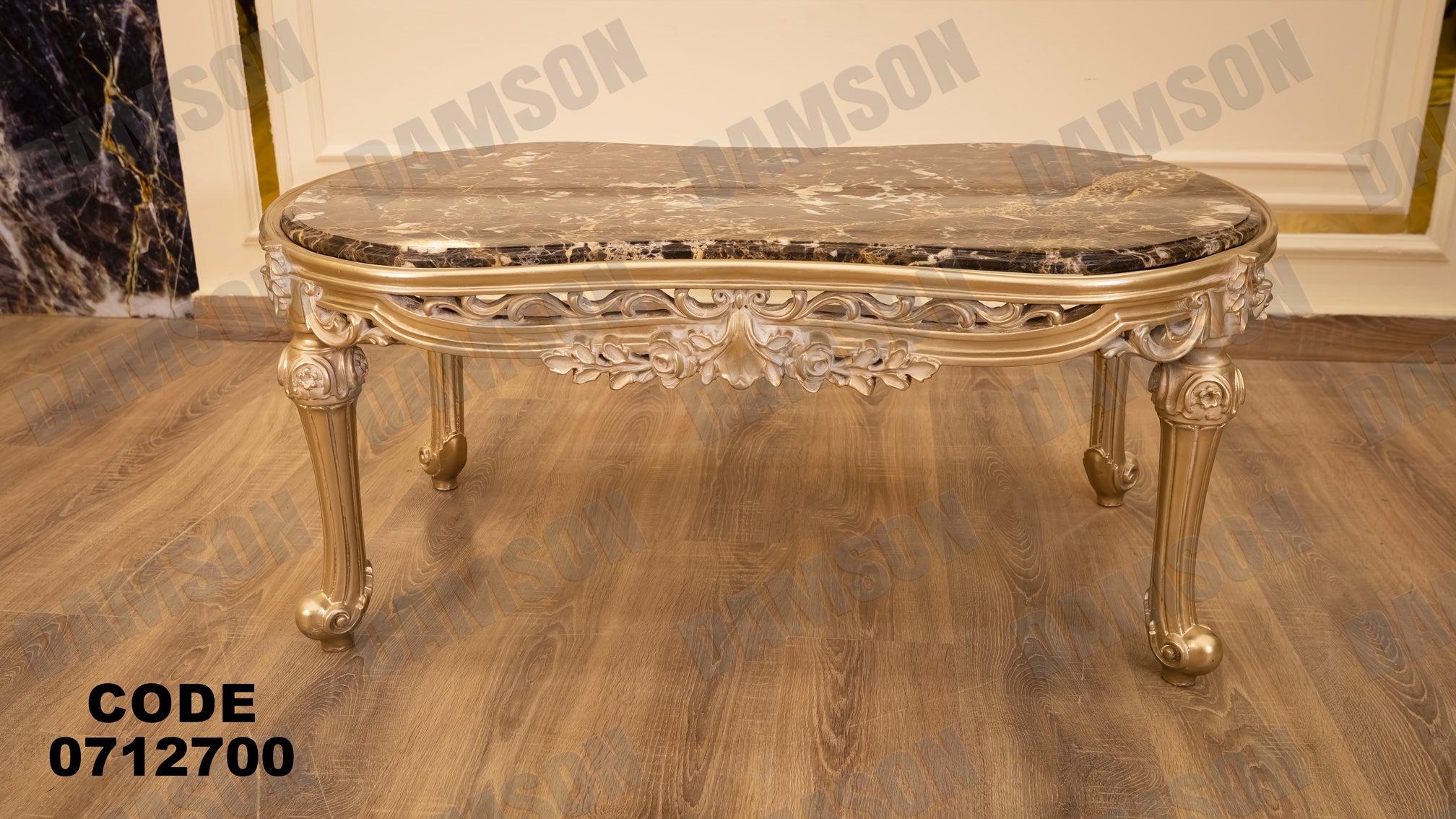 صالون 127 - Damson Furnitureصالون 127