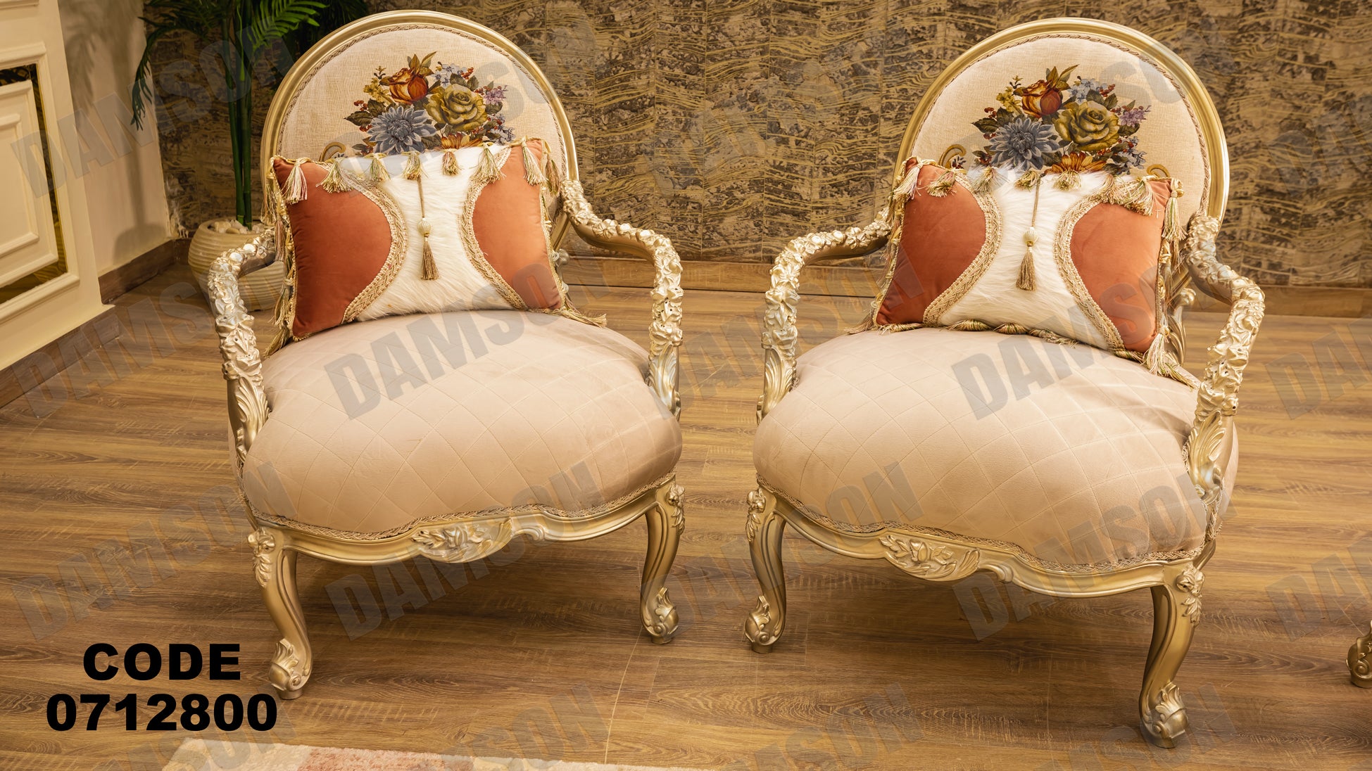 صالون 128 - Damson Furnitureصالون 128