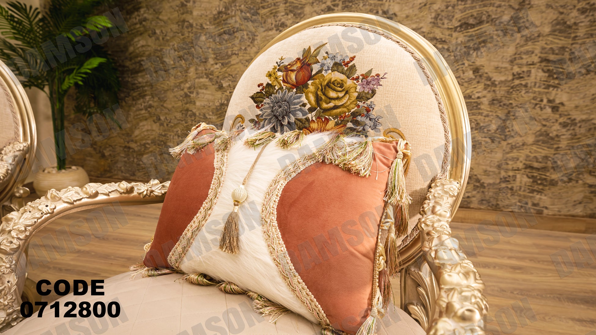 صالون 128 - Damson Furnitureصالون 128