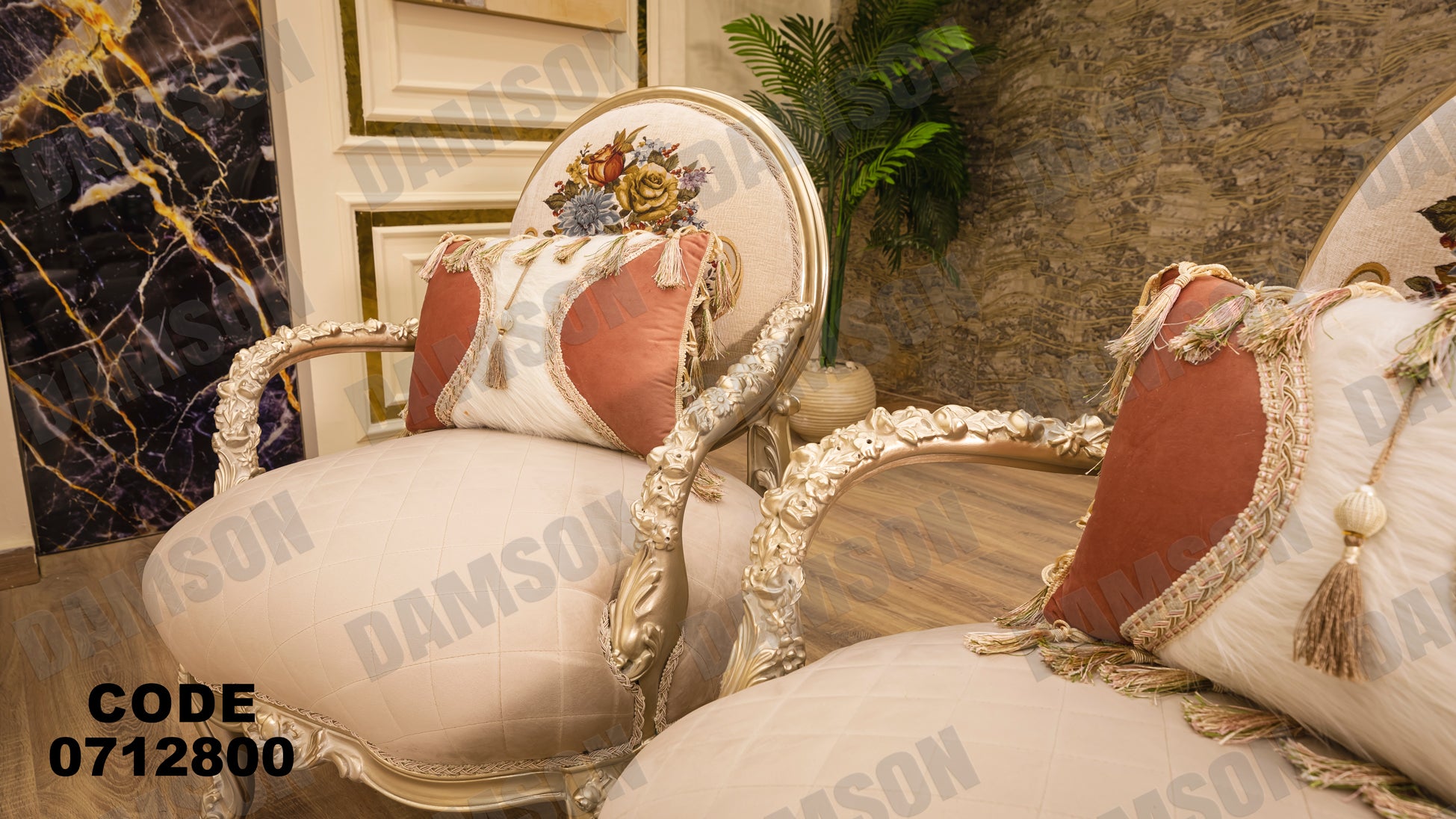 صالون 128 - Damson Furnitureصالون 128