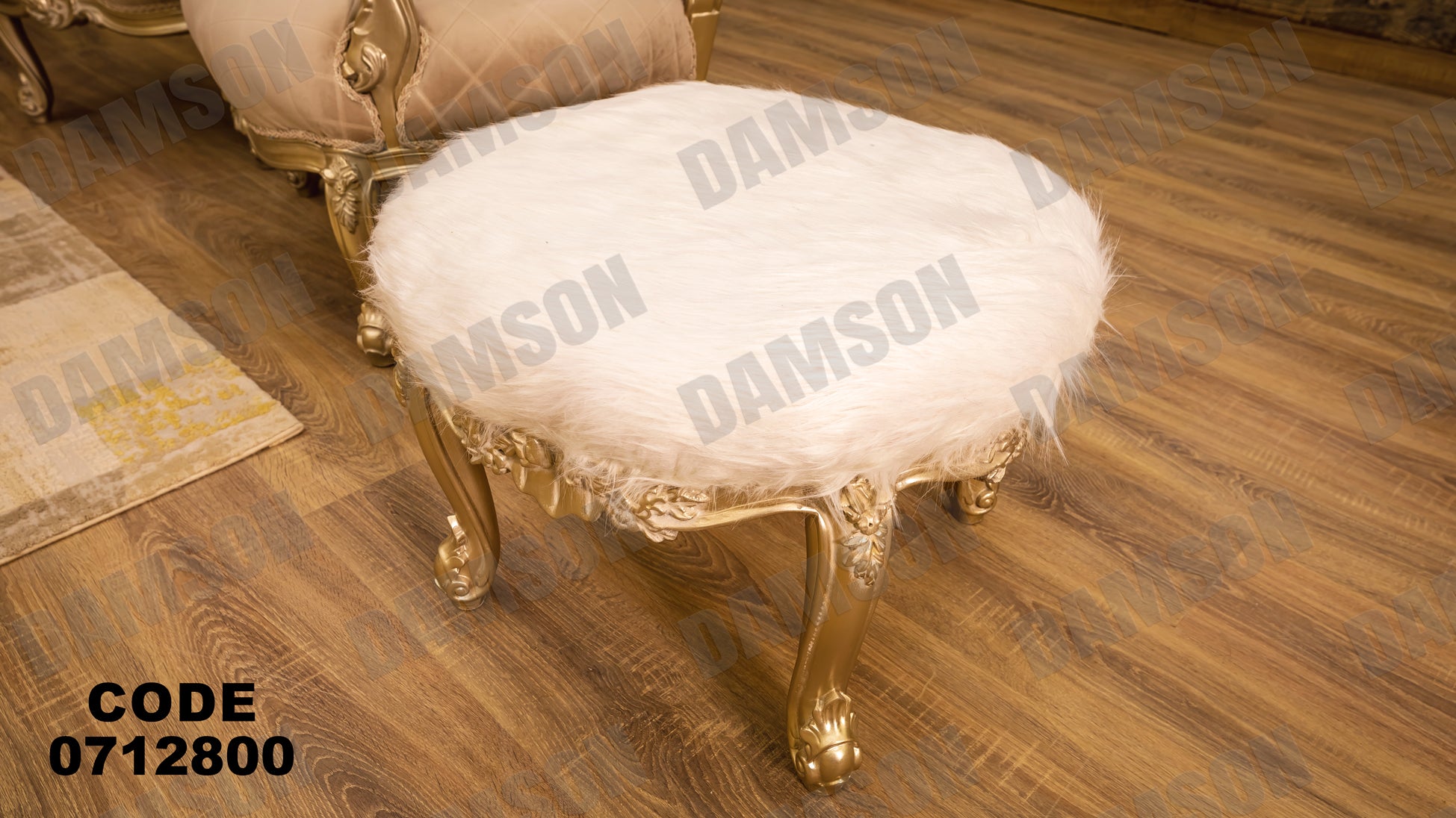 صالون 128 - Damson Furnitureصالون 128