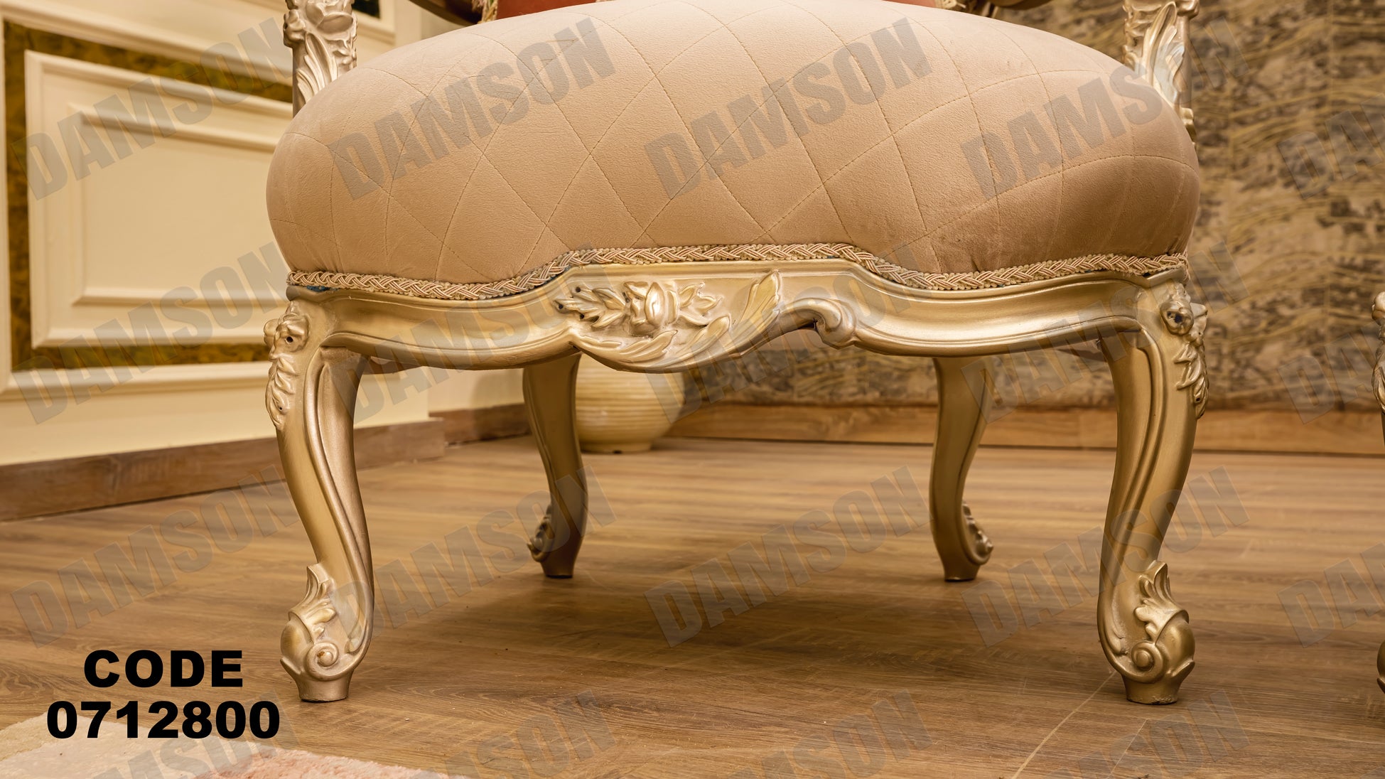 صالون 128 - Damson Furnitureصالون 128