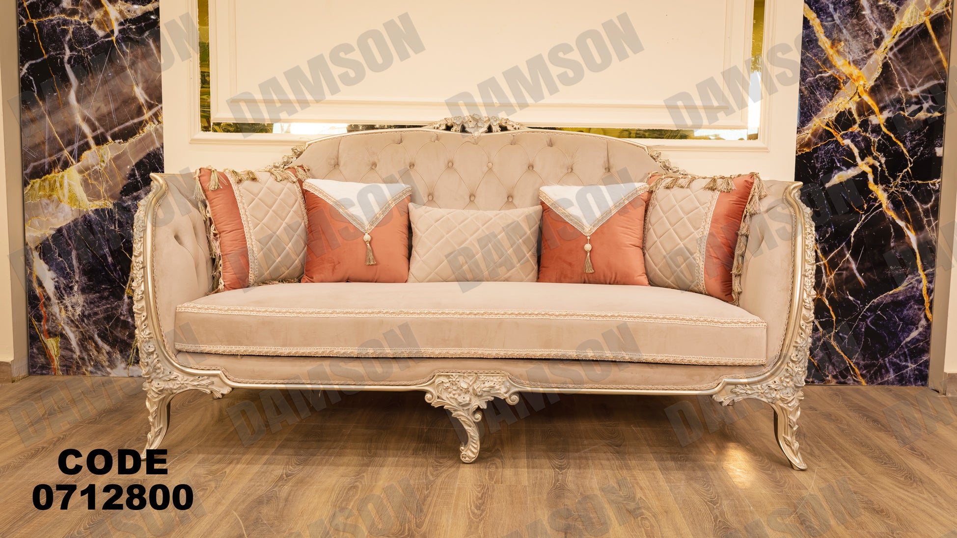 صالون 128 - Damson Furnitureصالون 128