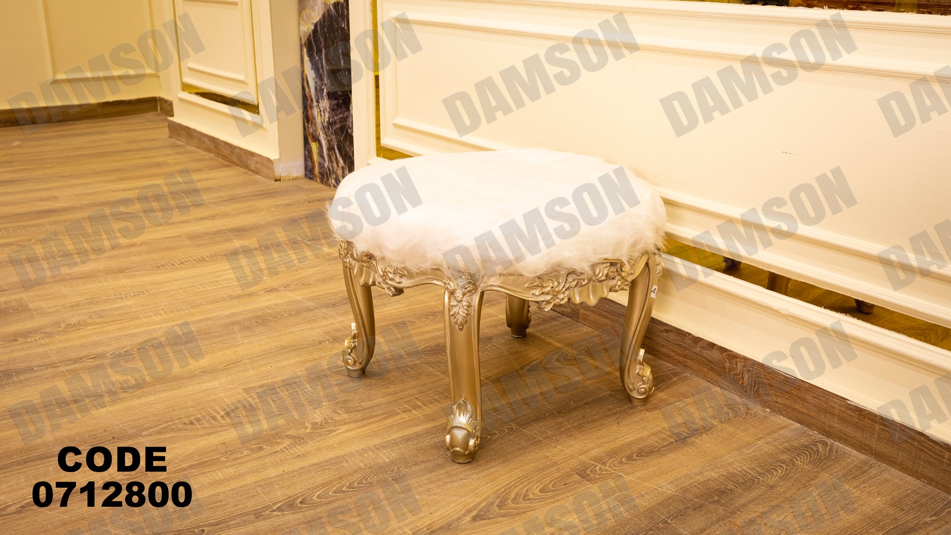 صالون 128 - Damson Furnitureصالون 128