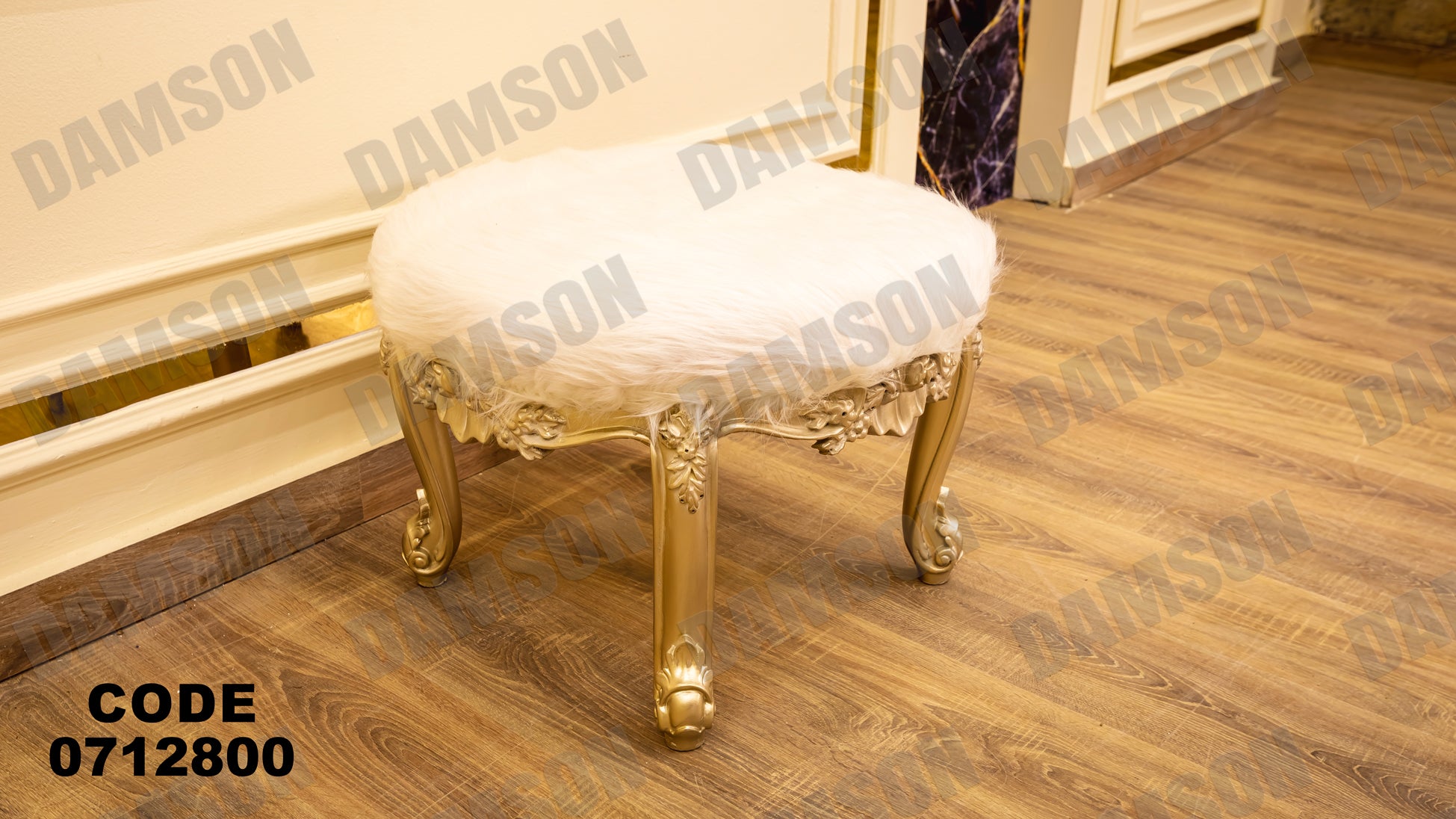 صالون 128 - Damson Furnitureصالون 128