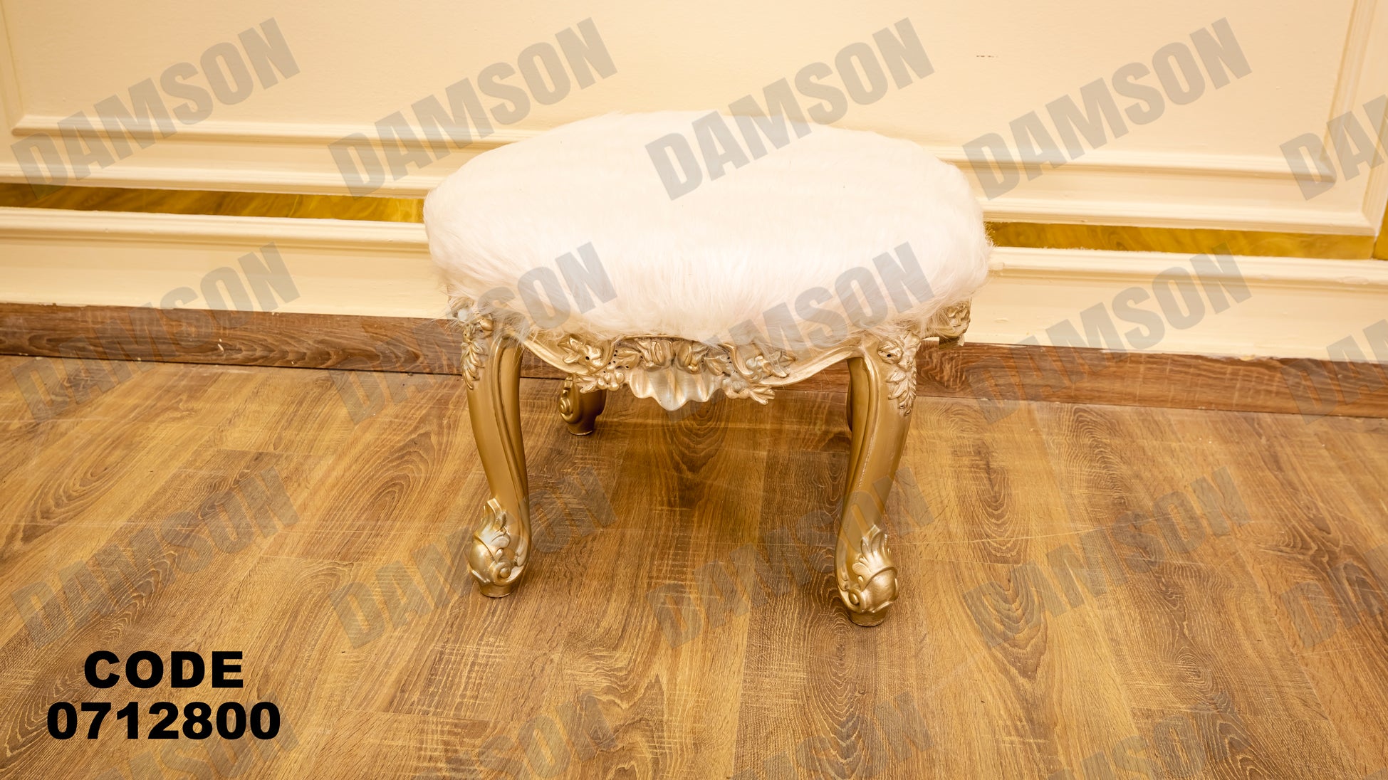 صالون 128 - Damson Furnitureصالون 128