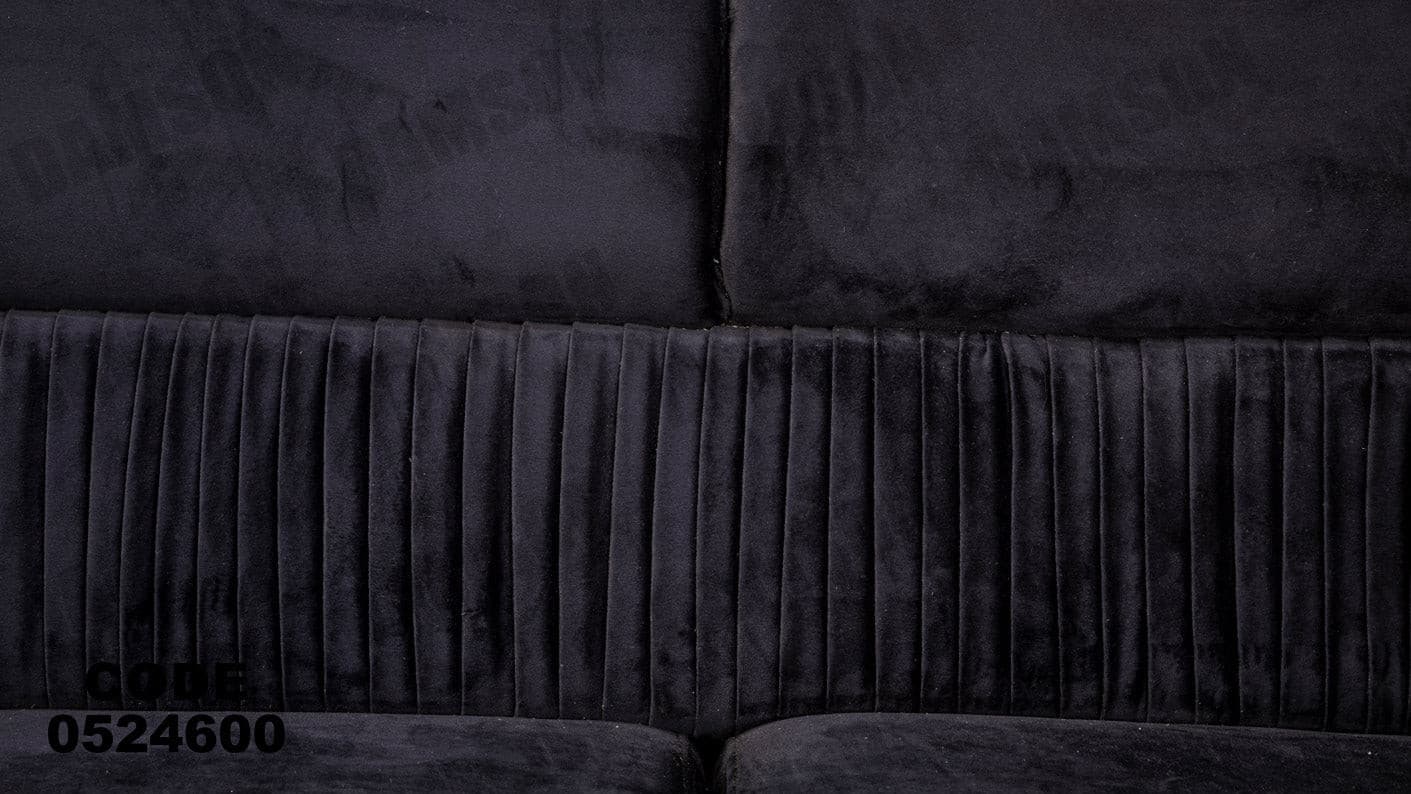انترية 246 - Damson Furnitureانترية 246