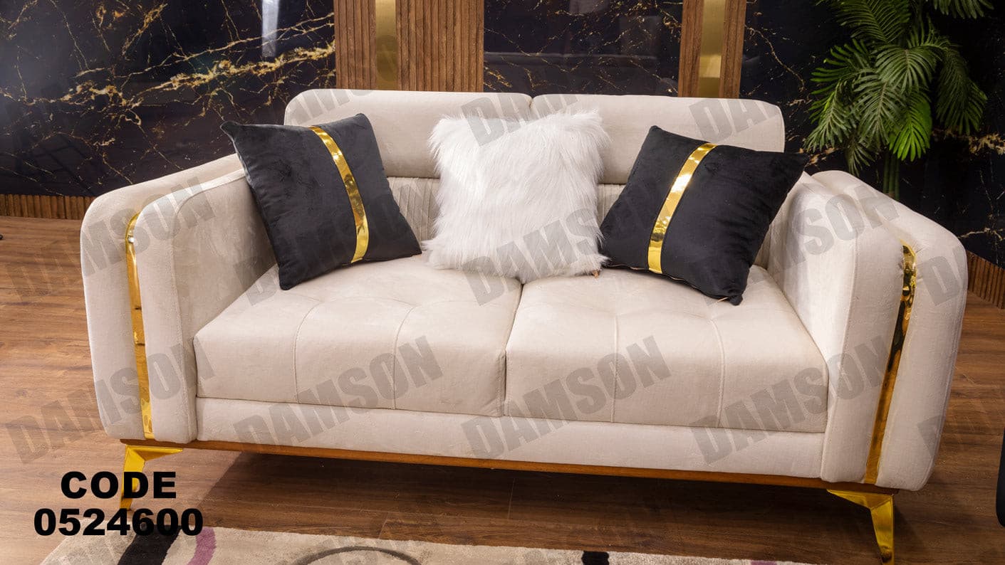 انترية 246 - Damson Furnitureانترية 246