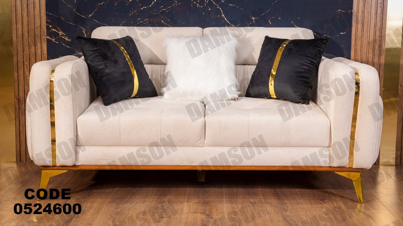 انترية 246 - Damson Furnitureانترية 246