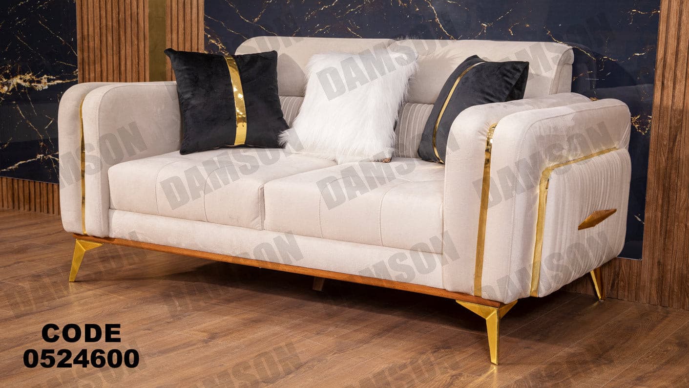انترية 246 - Damson Furnitureانترية 246