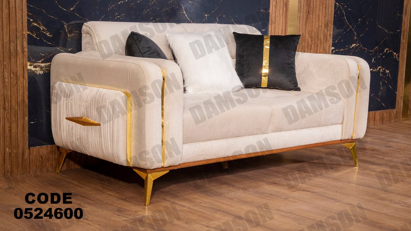 انترية 246 - Damson Furnitureانترية 246