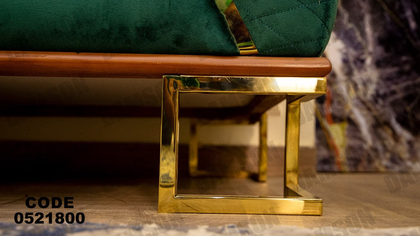 انترية 218 - Damson Furnitureانترية 218
