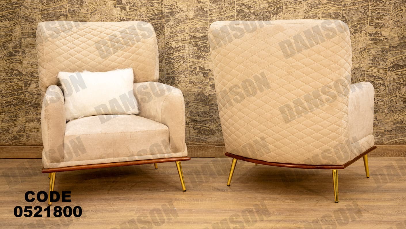 انترية 218 - Damson Furnitureانترية 218