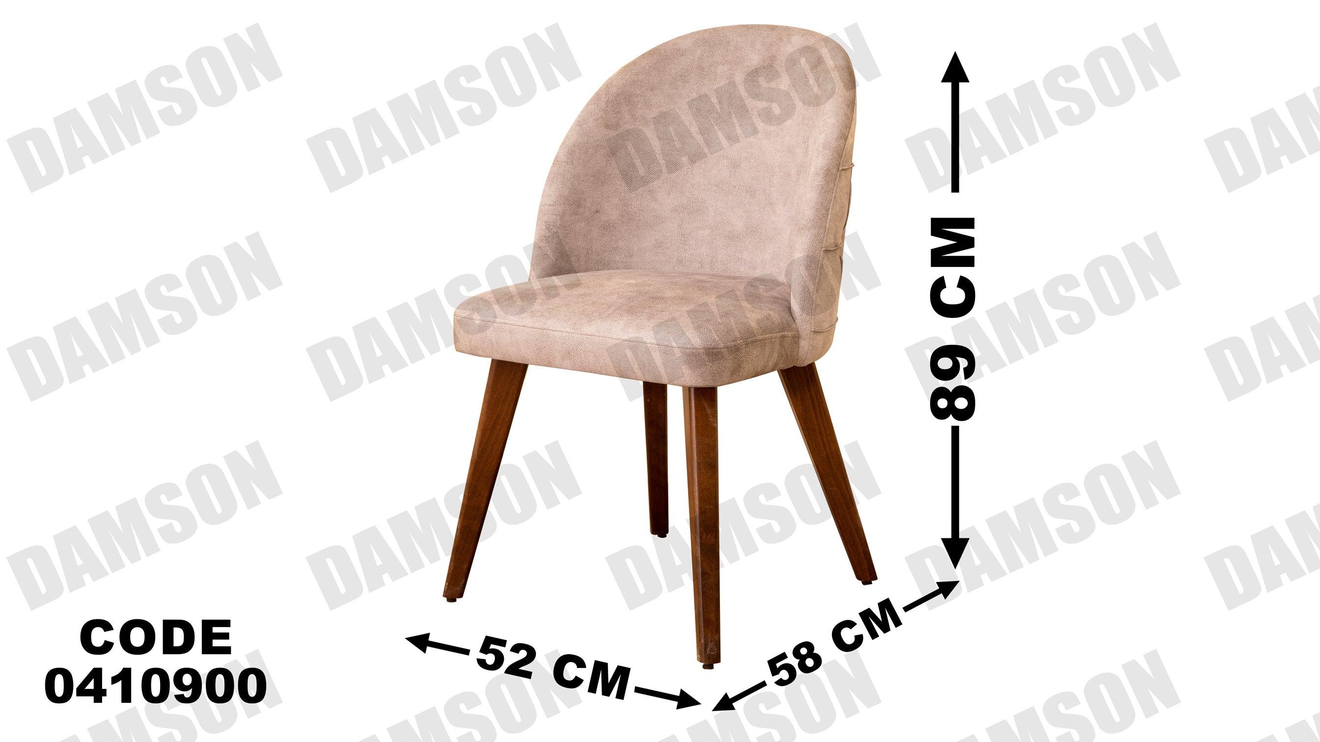 غرفة سفرة 109 - Damson Furnitureغرفة سفرة 109