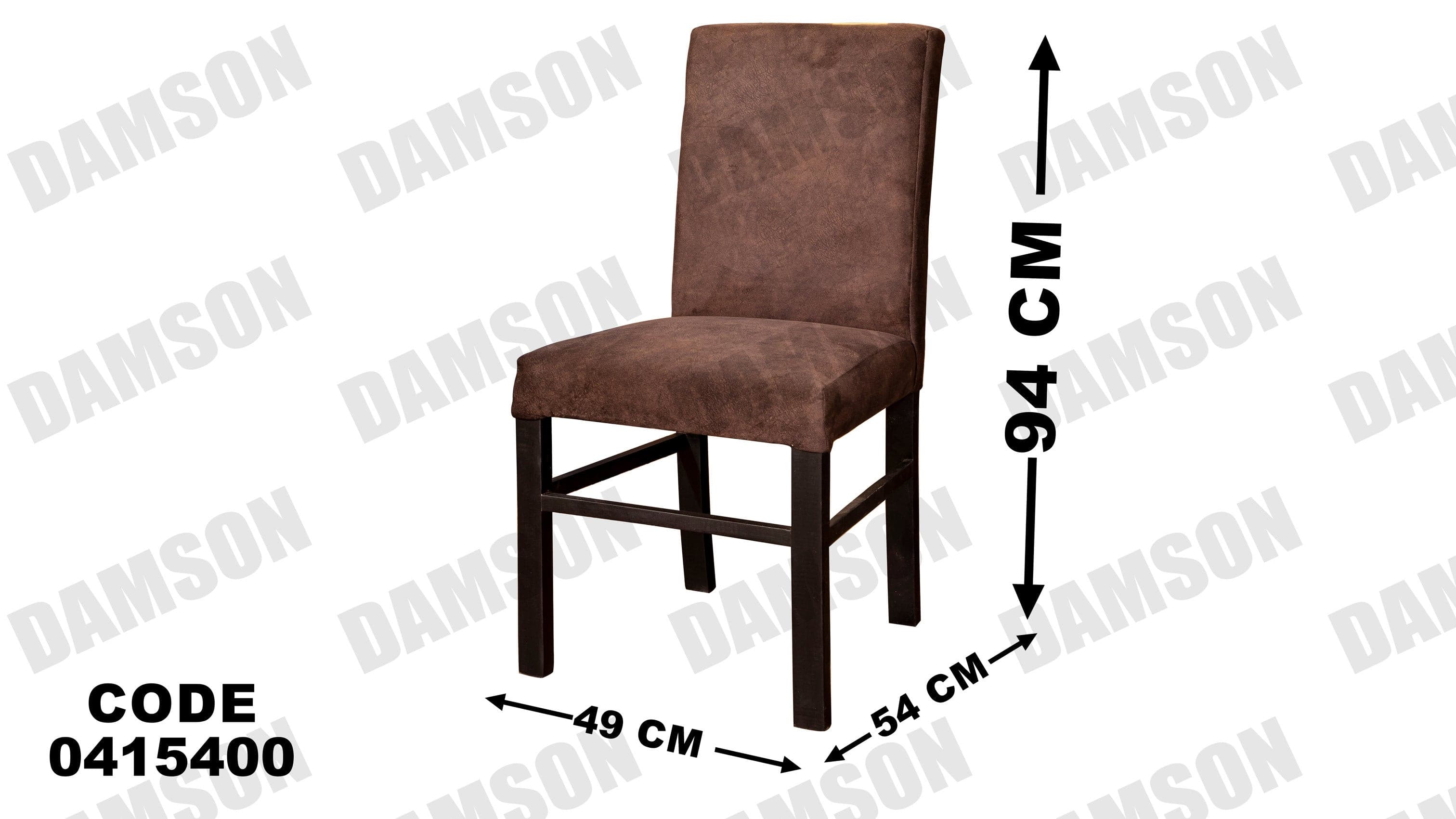 غرفة سفره 154 - Damson Furnitureغرفة سفره 154