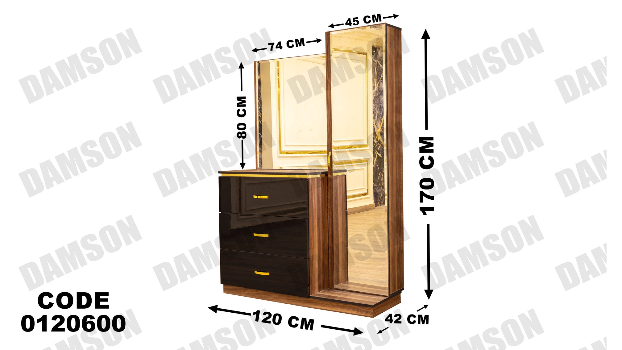 غرفة نوم ماستر 206 - Damson Furnitureغرفة نوم ماستر 206