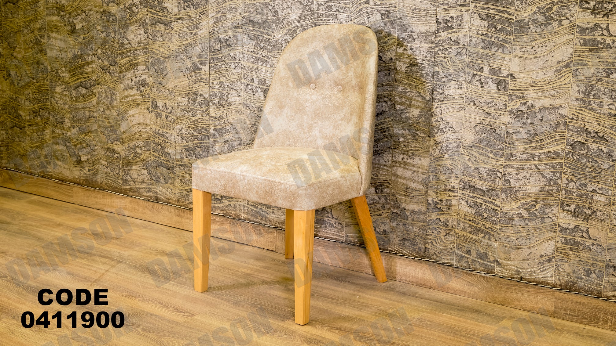 غرفة سفره 119 - Damson Furnitureغرفة سفره 119