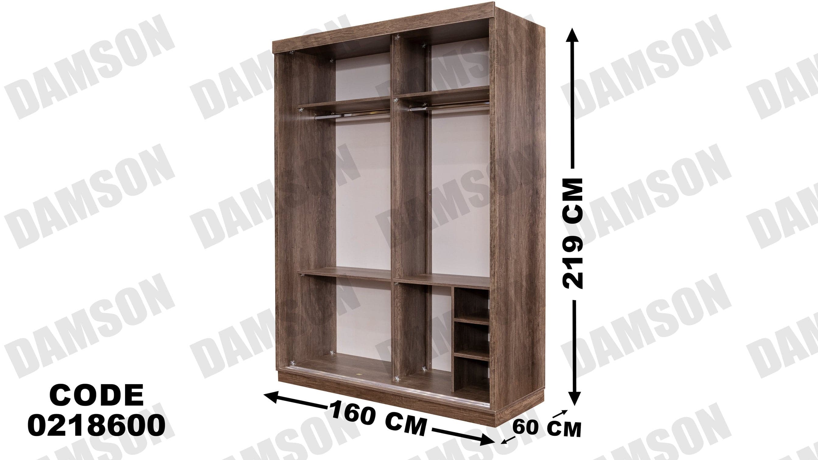 غرفة نوم أطفال 186 - Damson Furnitureغرفة نوم أطفال 186