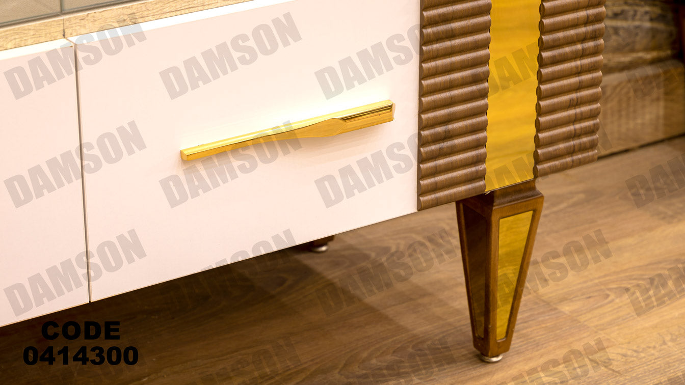 غرفة سفره 143 - Damson Furnitureغرفة سفره 143