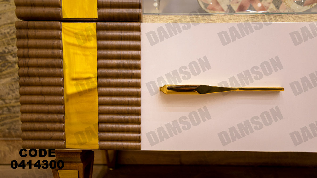 غرفة سفره 143 - Damson Furnitureغرفة سفره 143