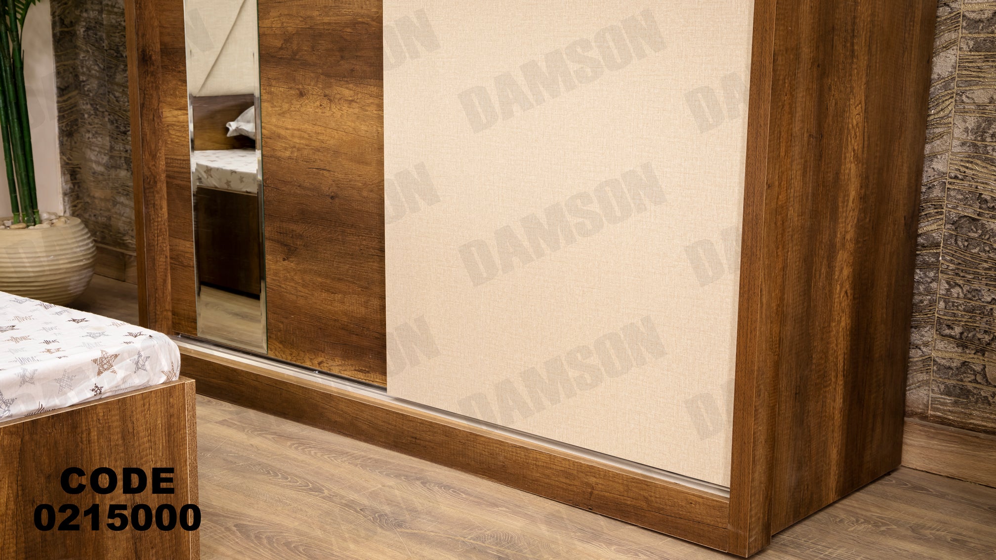 غرفة نوم أطفال 150 - Damson Furnitureغرفة نوم أطفال 150