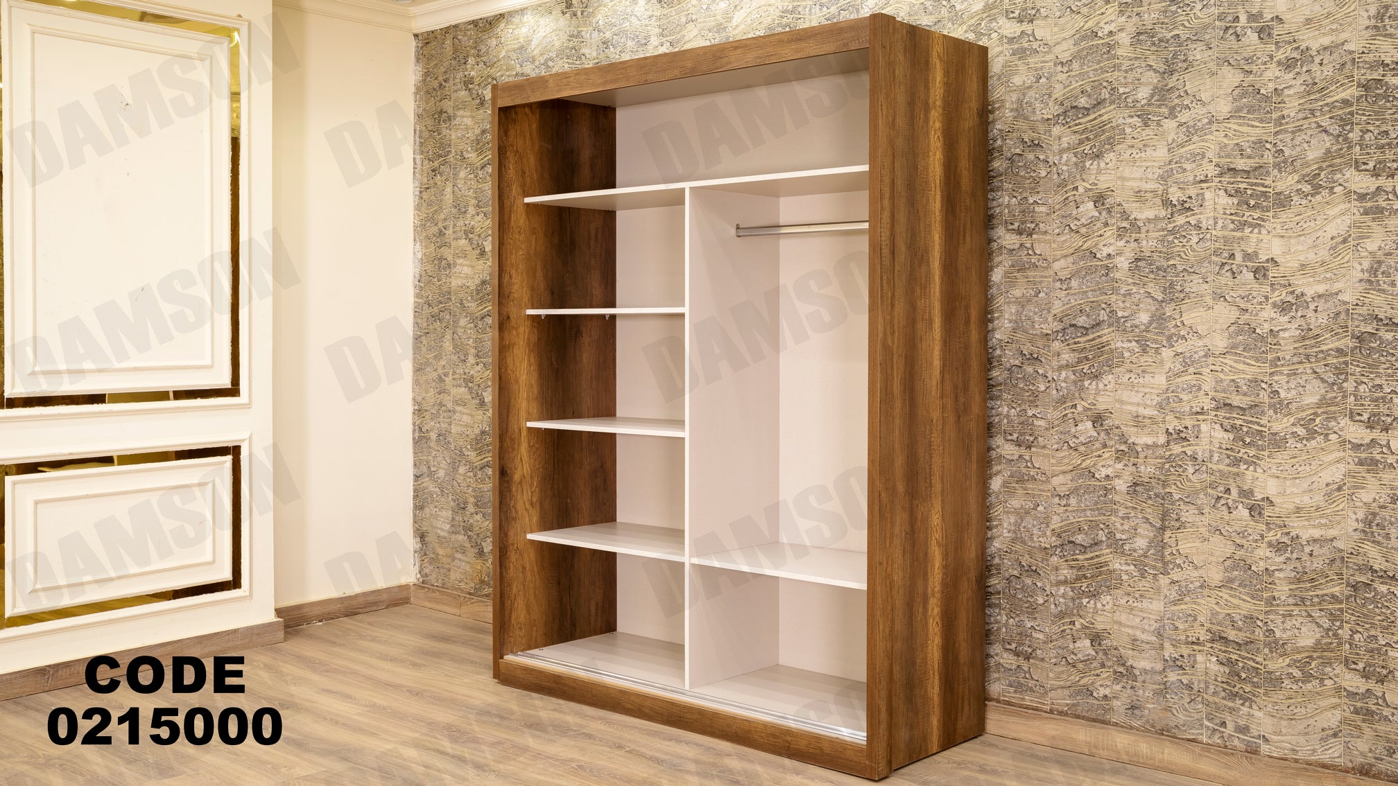 غرفة نوم أطفال 150 - Damson Furnitureغرفة نوم أطفال 150