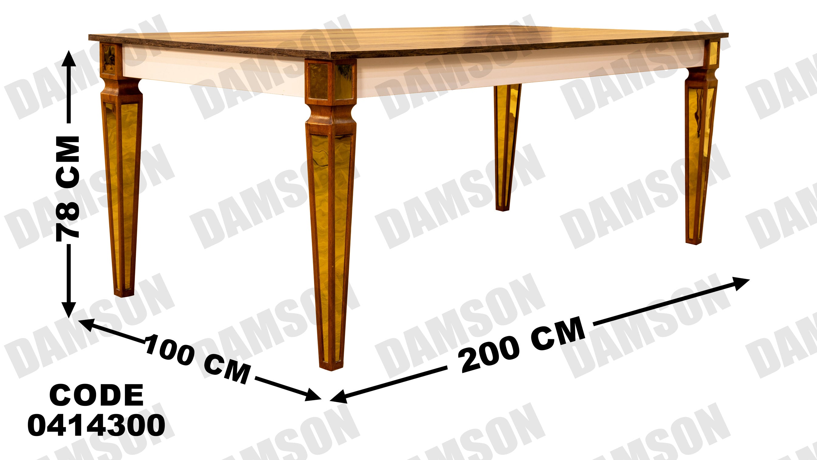 غرفة سفره 143 - Damson Furnitureغرفة سفره 143