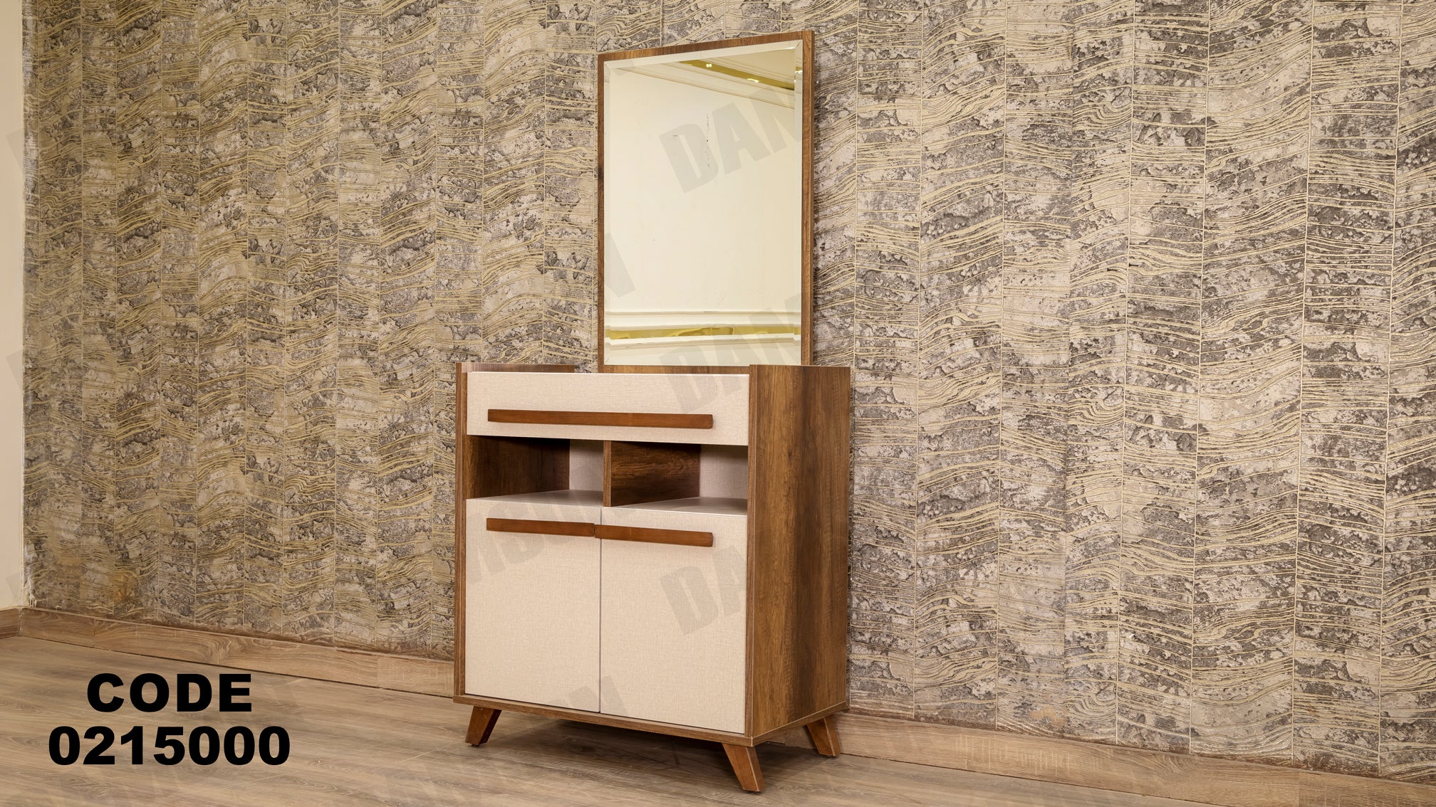 غرفة نوم أطفال 150 - Damson Furnitureغرفة نوم أطفال 150