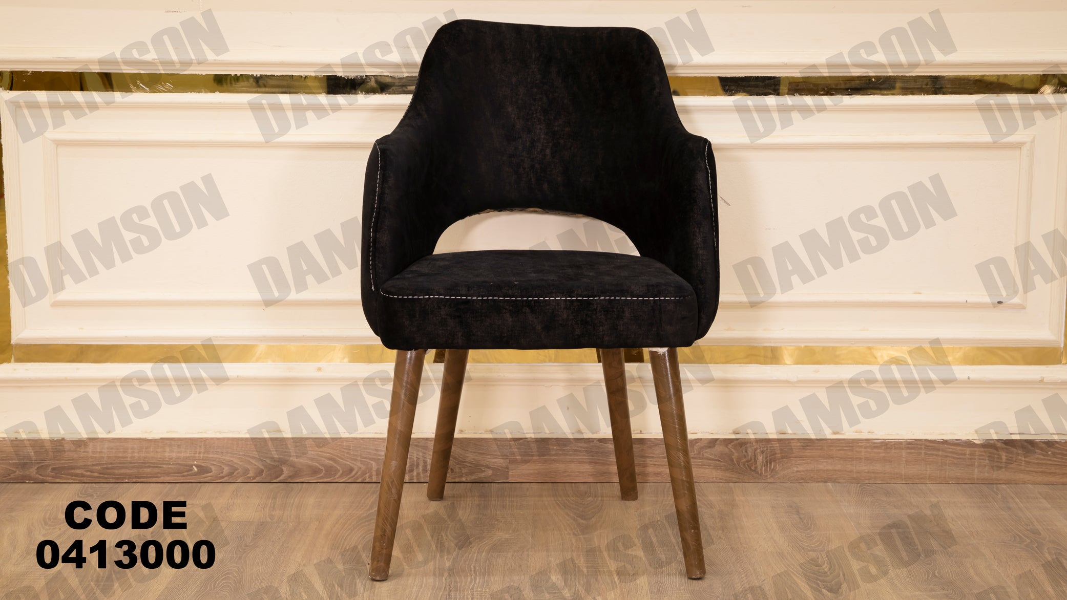 غرفة سفره 130 - Damson Furnitureغرفة سفره 130